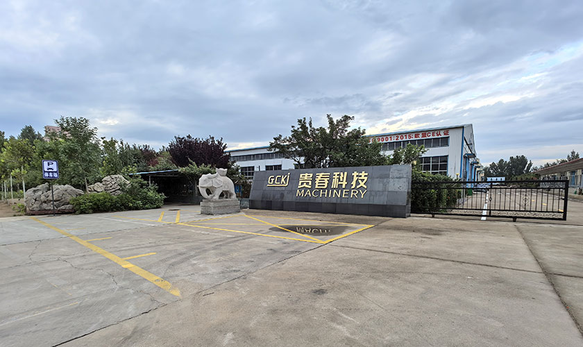 贵春工厂